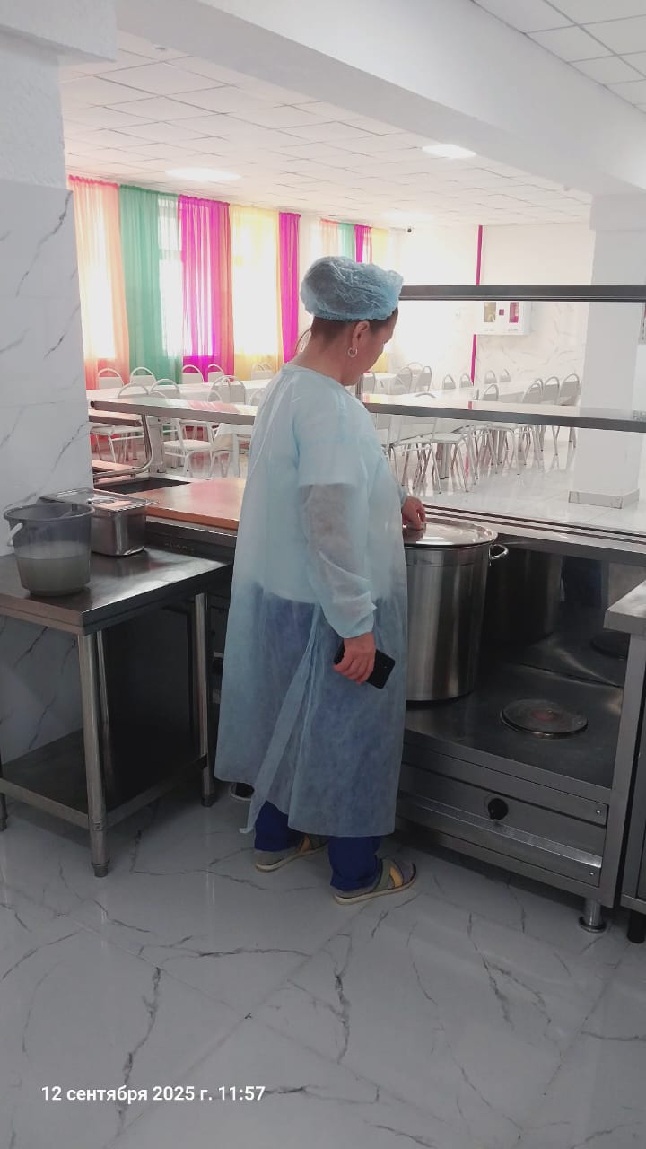 WhatsApp Image 2025-09-15 at 09.53.05 (2)