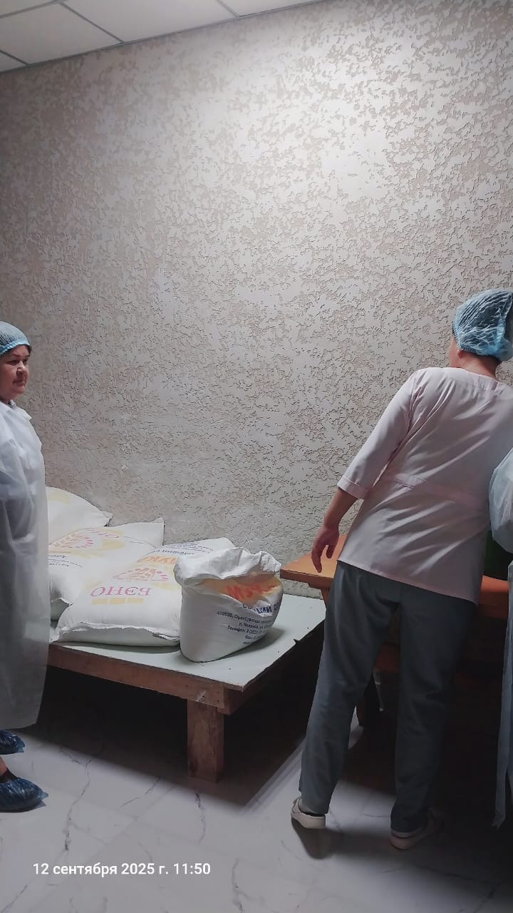 WhatsApp Image 2025-09-15 at 09.53.05