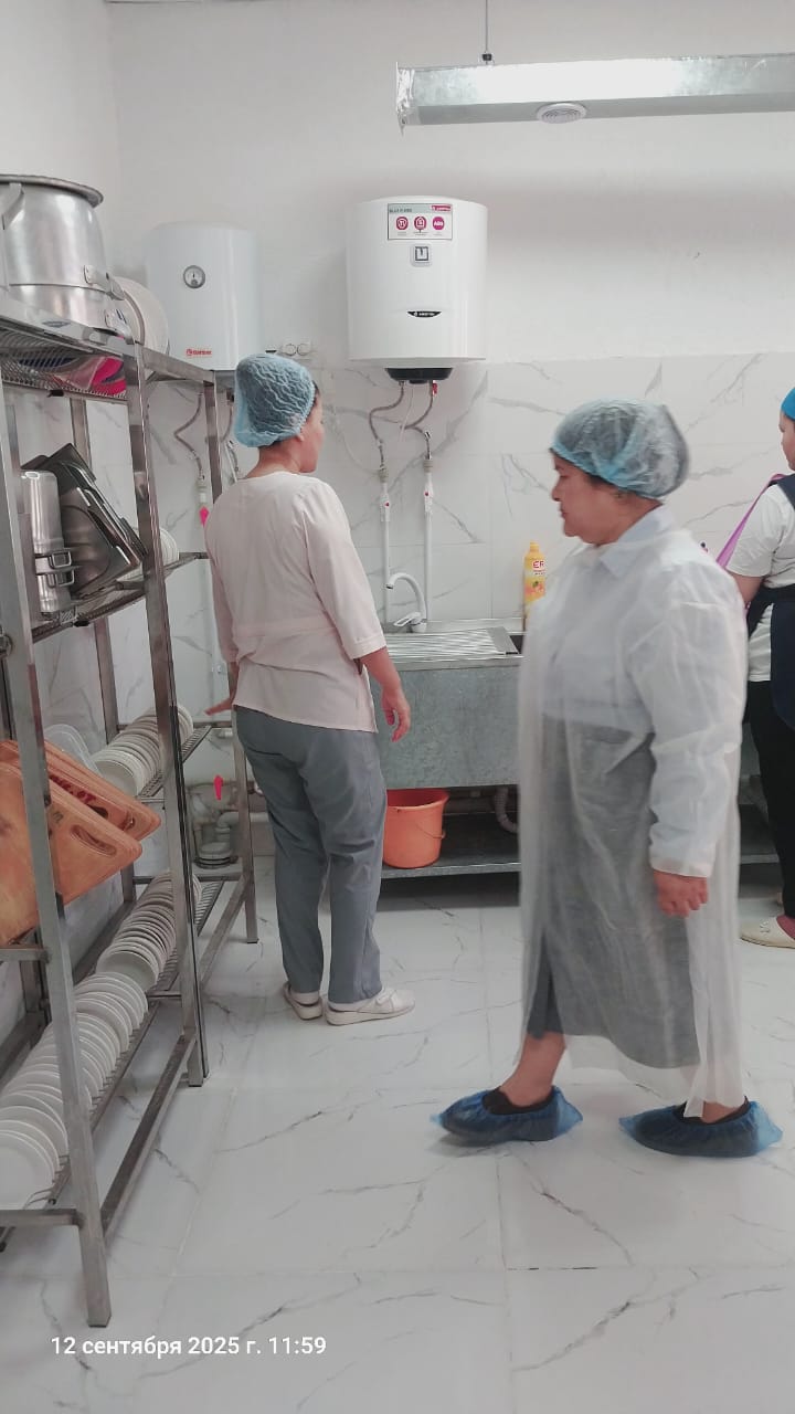 WhatsApp Image 2025-09-15 at 09.53.06 (1)