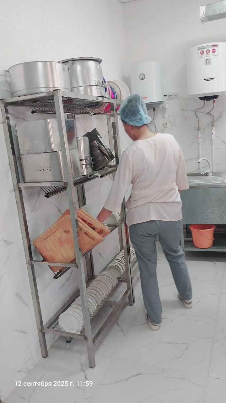 WhatsApp Image 2025-09-15 at 09.53.06