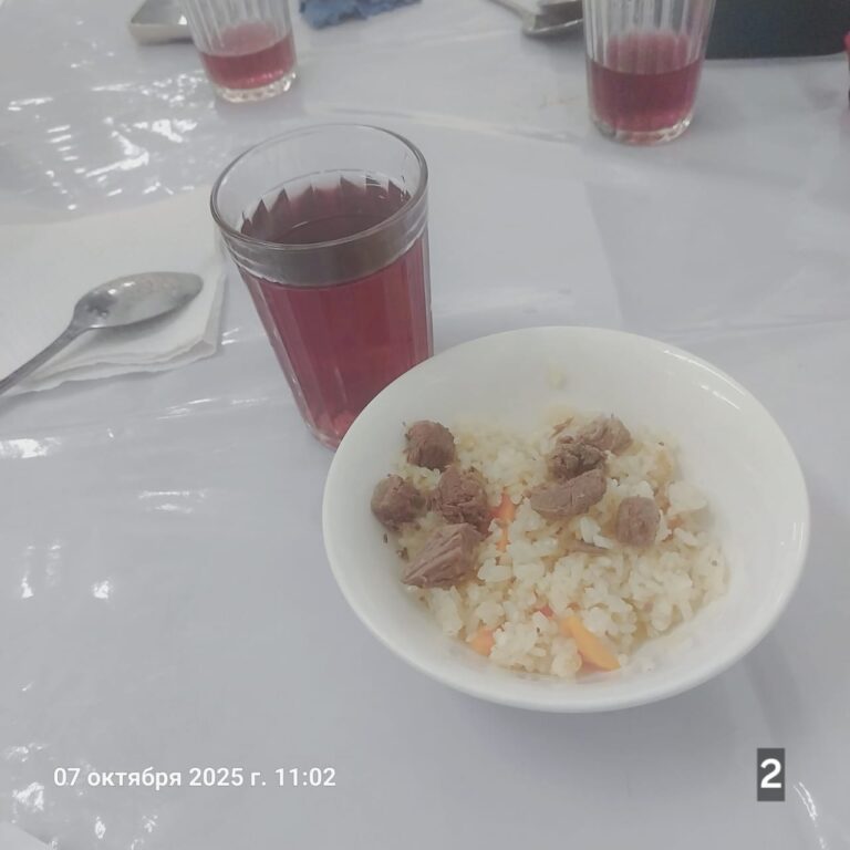 WhatsApp Image 2025-10-16 at 10.16.31 (2)