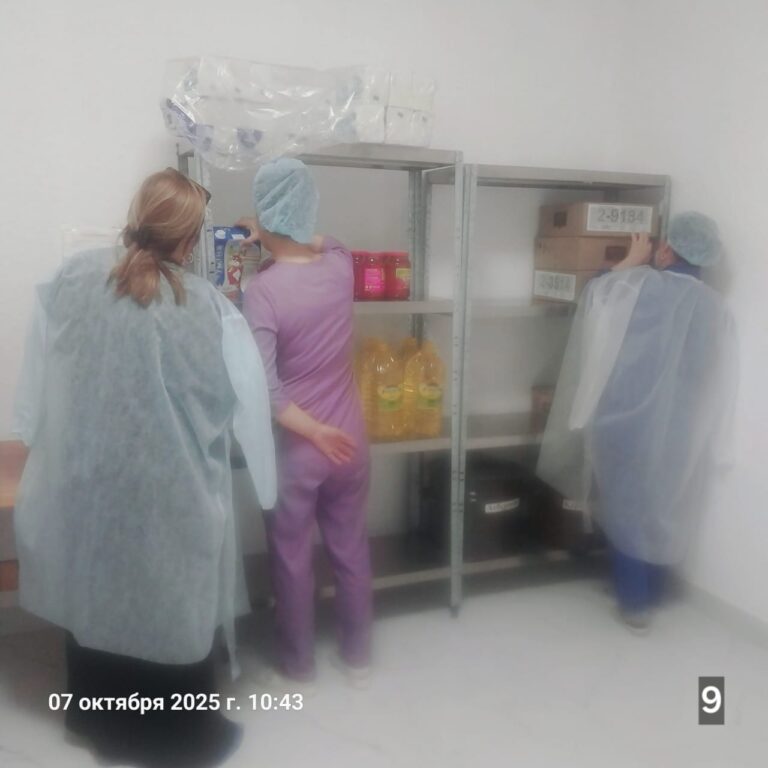 WhatsApp Image 2025-10-16 at 10.16.31