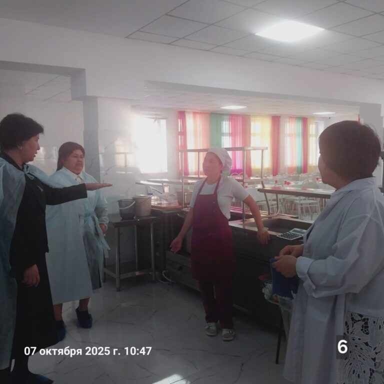 WhatsApp Image 2025-10-16 at 10.16.32 (1)