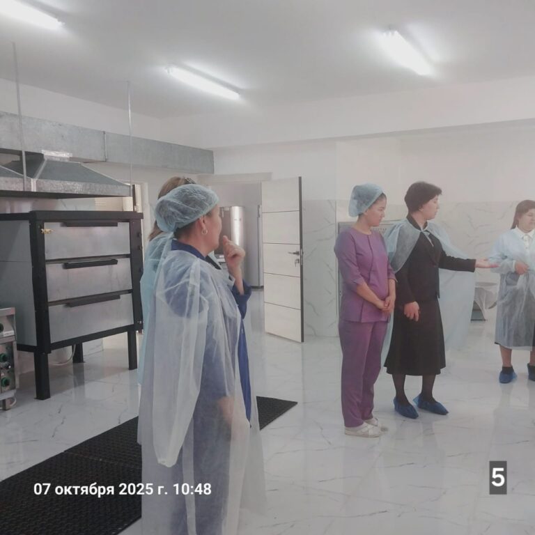 WhatsApp Image 2025-10-16 at 10.16.32